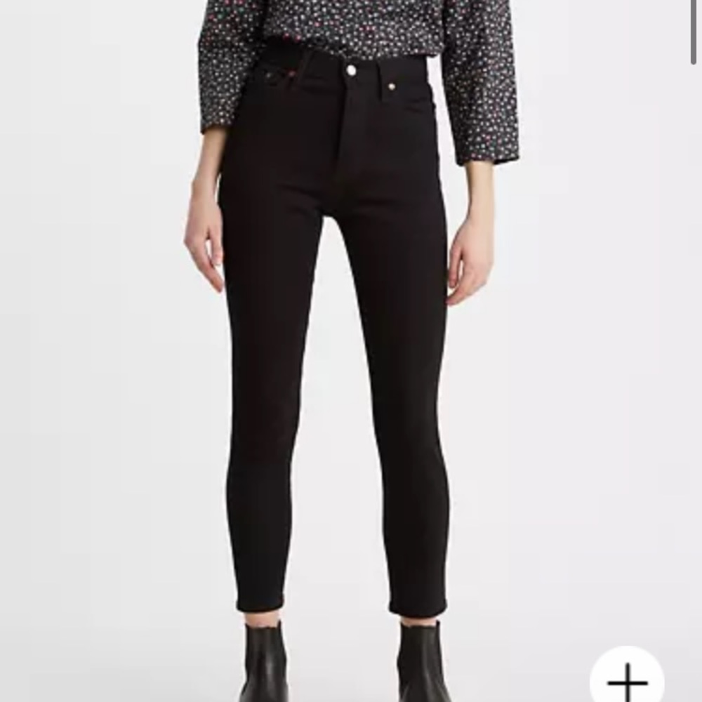 LEVI’S WEDGIE FIT SKINNY WOMEN'S JEANS